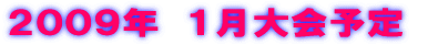 H21.�P�����\��