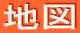 �n�} 