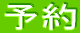 �\�� 